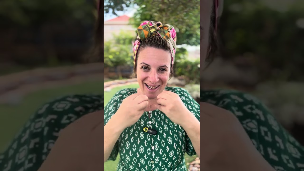 האם צריך לברר התאמה מינית לפני חתונה?