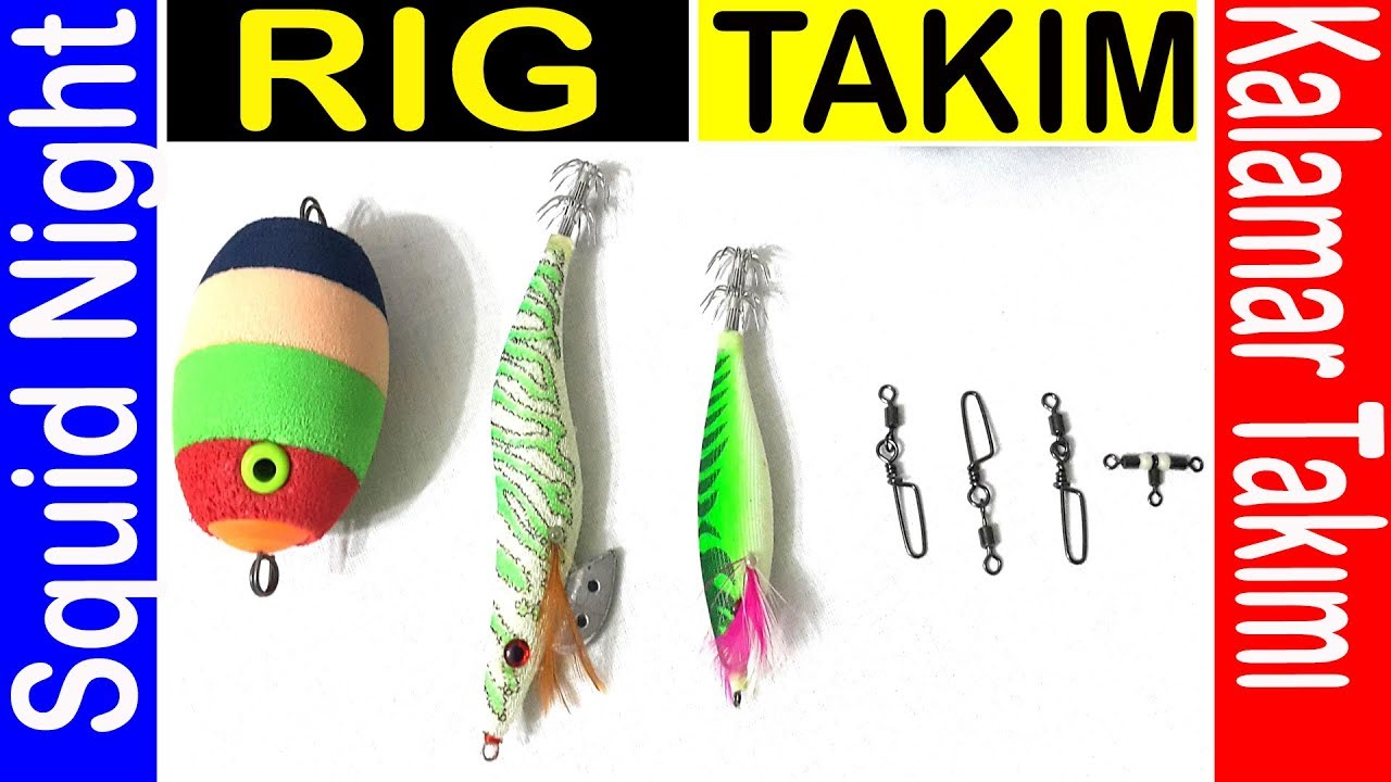 Как поймать кальмара? Как поймать каракатицу? SurfCasting