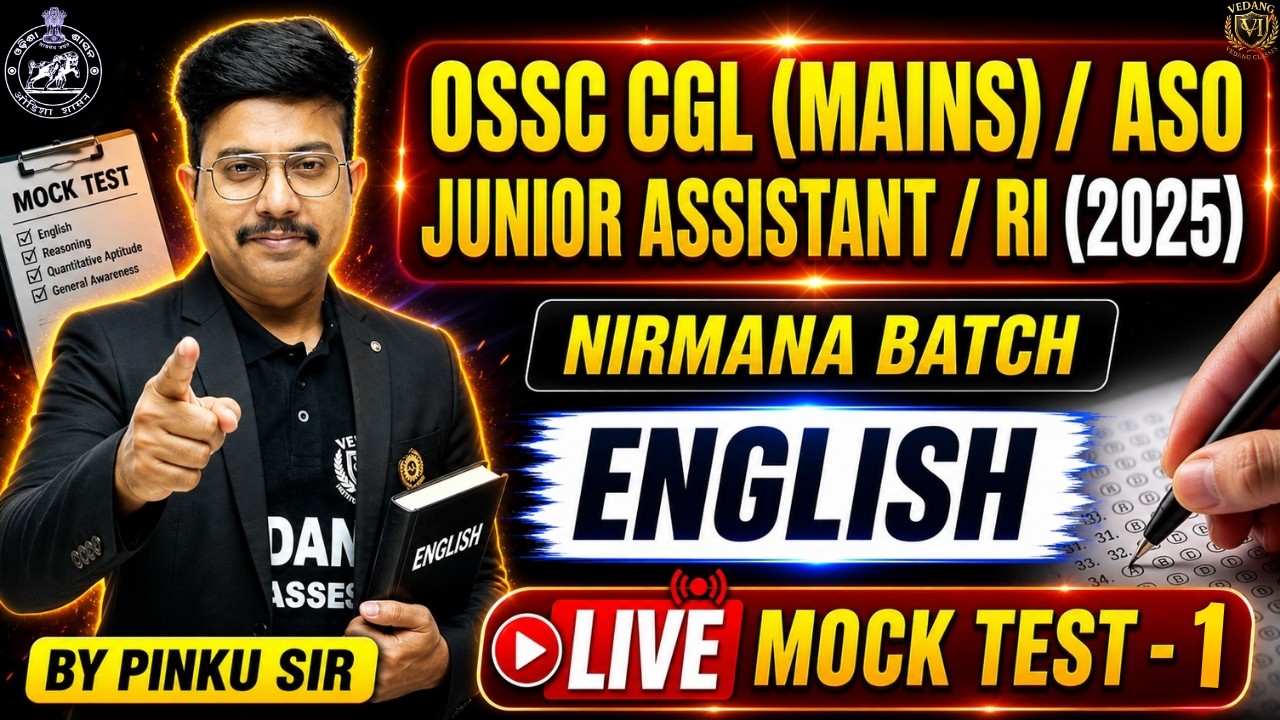 OSSC CGL Mains, ASO, RI & Junior Assistant English Mock Test 1 | Most Expected MCQs 2026