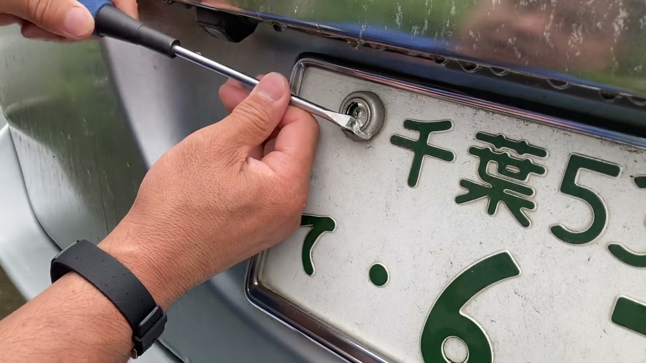 ナンバー封印の外し方#short