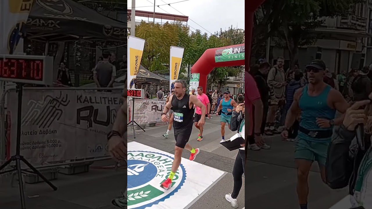 Kallithea Run 2026!🏃&zwj;♂️🔥