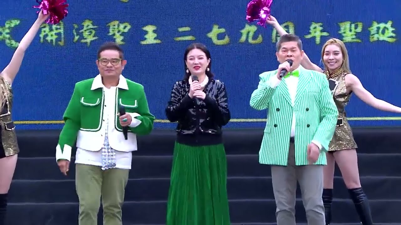 ❤️【錄影一刀未剪】康康神模仿！蔡秋鳳爆氣不錄了！陳孟賢李子森人氣王！全場粉絲超失控！｜超級夜總會 Super Night Club