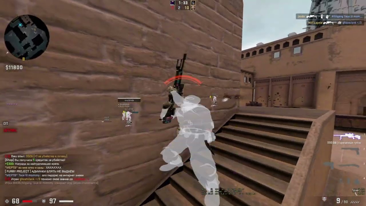 csgo hvh highlights ft. fatality recode & Maniak lua #7