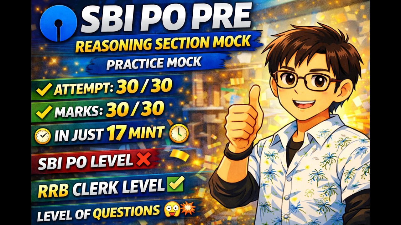 PM SBI PO ONLY REASONING MOCK #reasoningmocktest #education #sbipo