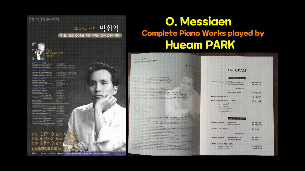 O.Messiaen Catalogue d’oiseaux VIII.L'Alouette Calandrelle