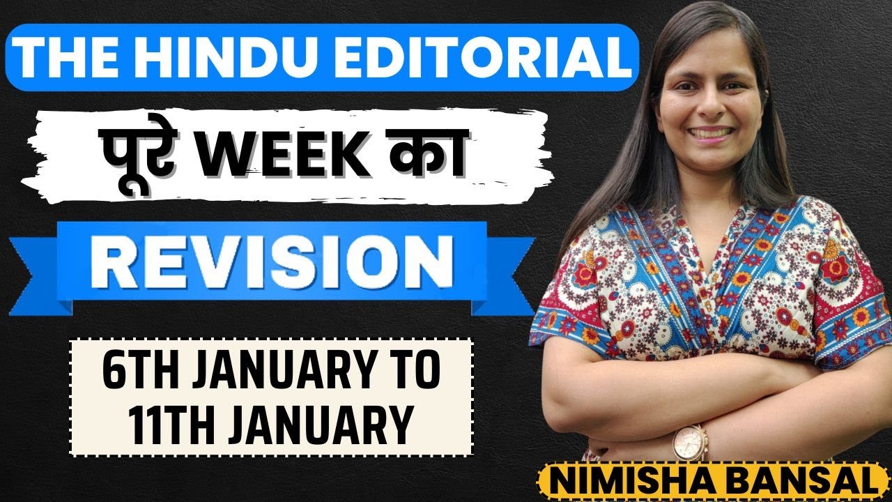 Weekly Vocabulary Revision | Most important words from The Hindu Editorial | Nimisha Bansal