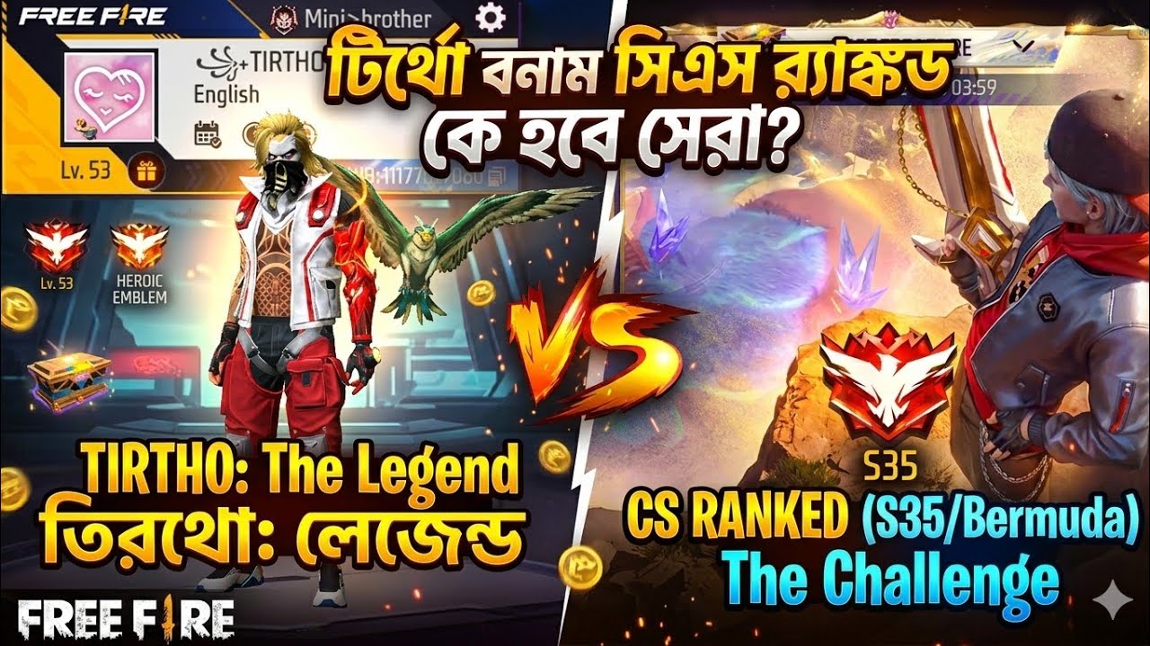 TIRTHO vs CS-RANKED Season 35 🔥 | Insane Clutch & Gameplay | Garena Free Fire