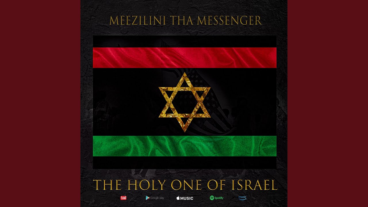 The Holy One Of Israel