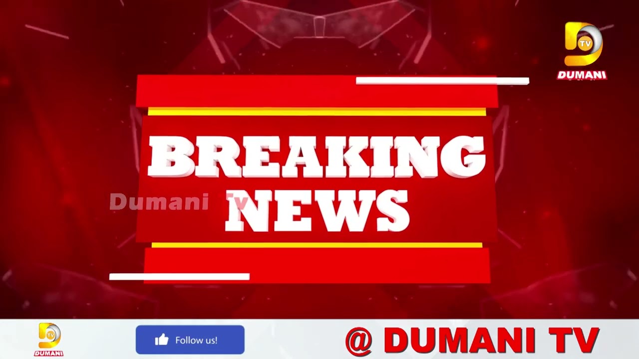 ବାର୍&zwnj;ହା ଫାଶରେ ଚାଷିର ମୃତ୍ୟୁ  @DumaniTV
