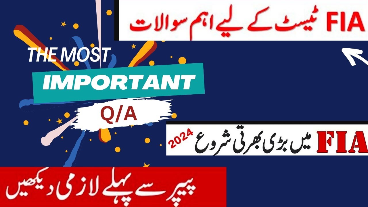 FIA important question, mcqs, fia past papers mcqs 