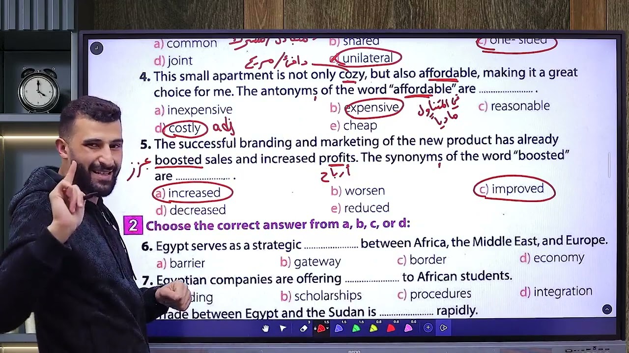 الثاني الثانوي : حل كتاب المدرسة Review on units 1,2&3  ، الثاني الثانوي 🔥🔔