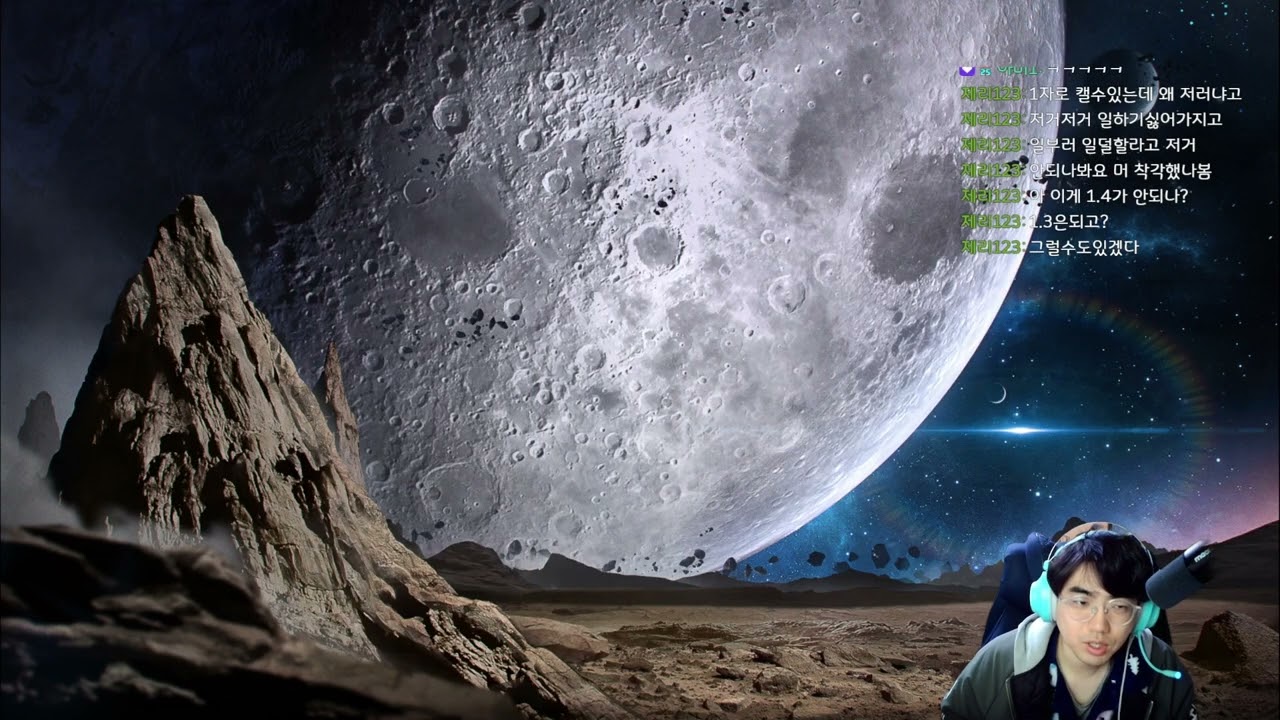 [260309] 스타크래프트 저그