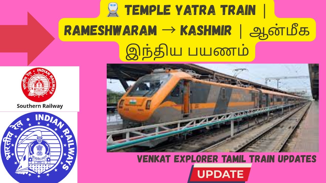 🚆 South–North Temple Yatra | Rameshwaram → Kashmir | Amrit Bharat Express!