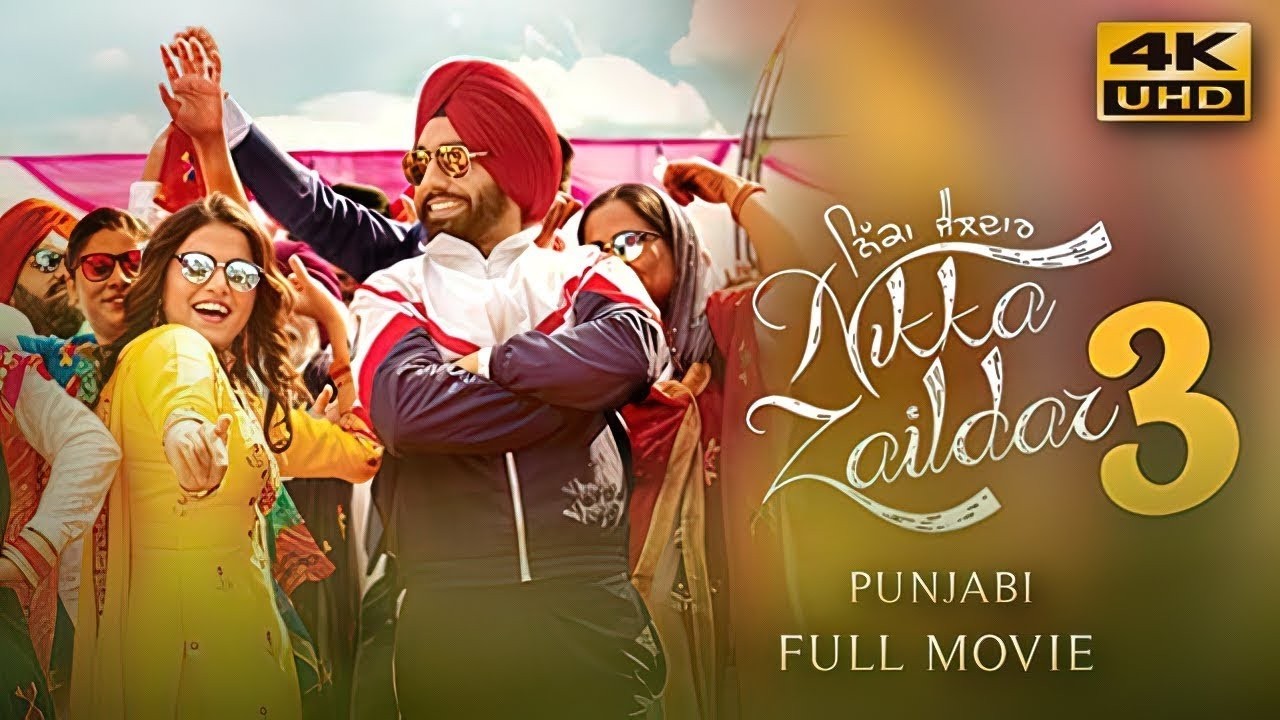 Nikka Zaildar 3 Full Punjabi Movie | Ammy Virk | Sonam Bajwa | New Punjabi Superhit Comedy HD Movies