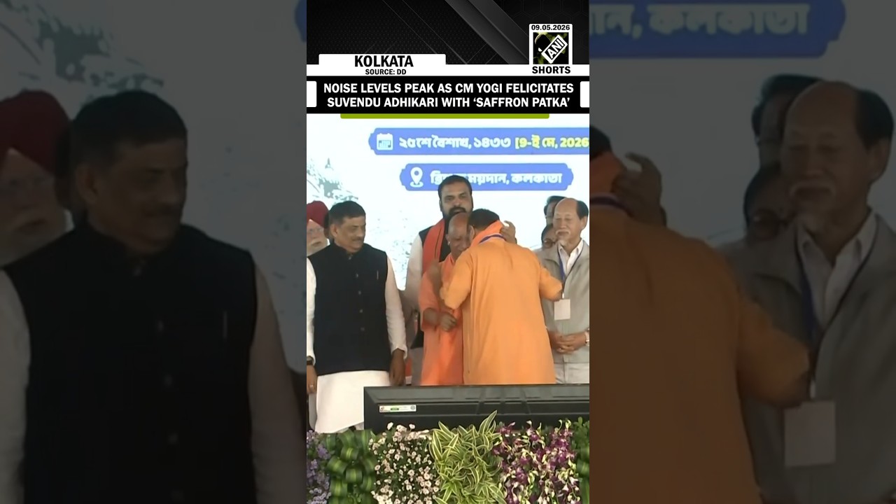 WATCH: Noise levels peak as CM Yogi felicitates Suvendu Adhikari with &lsquo;Saffron Patka&rsquo;