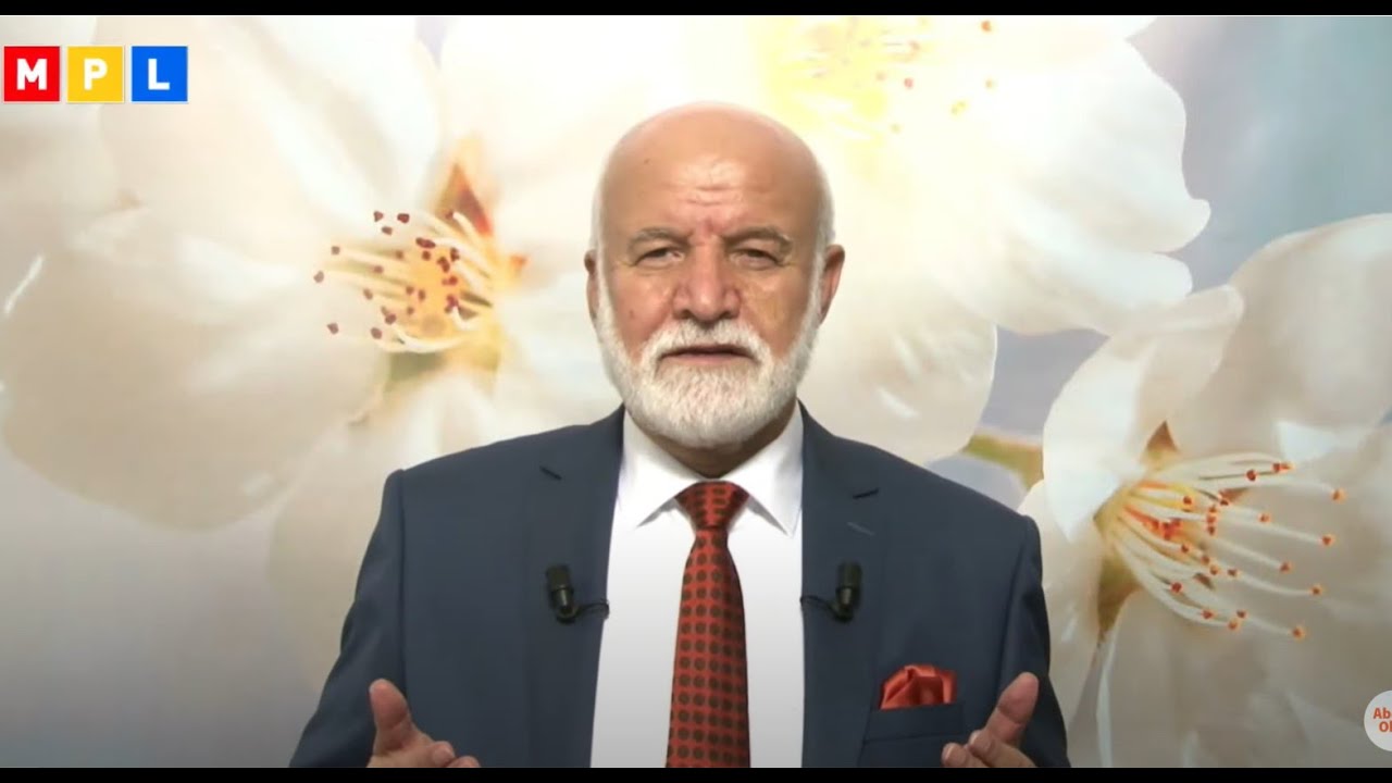 Kur'an-ı Kerim'e Ters D&uuml;şen Hurafeler - B&uuml;t&uuml;n Resuller Peygamberdir | Dr. Abdulcabbar Boran
