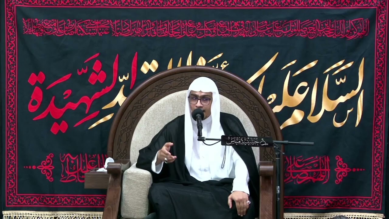 المجلس اليومي : الملا حسين الرميح - شهادة الزهراء عليها السلام - 9 جمادى الأول 1446 هـ