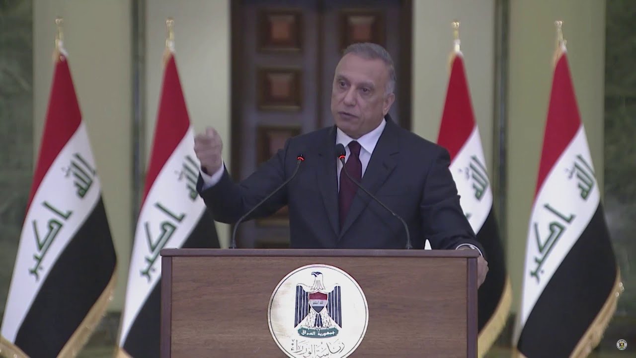 الكاظمي يرد على وصف الاستثمارات السعودية بالاستعمار