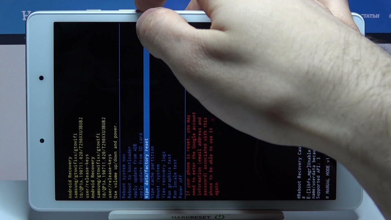 Режим восстановления на SAMSUNG Galaxy Tab A 2019?