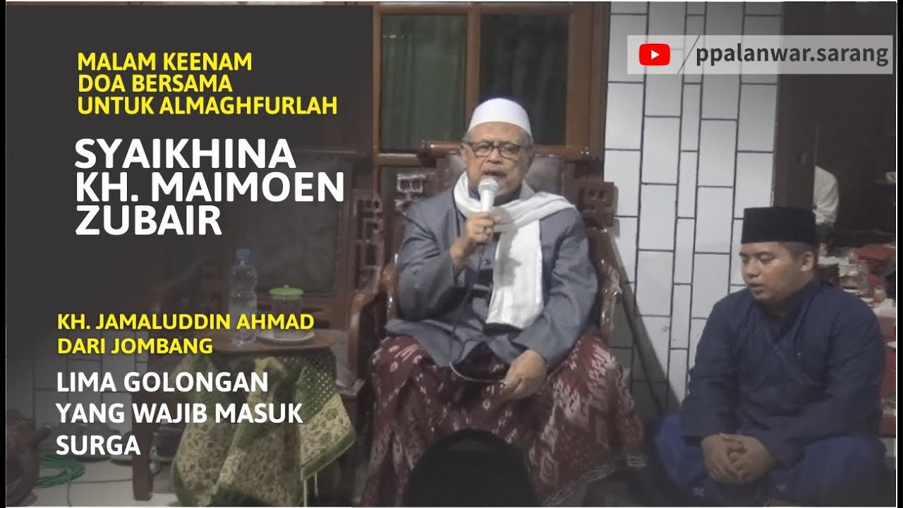 Mauidloh KH. Jamaluddin Ahmad (Tambakberas Jombang) 