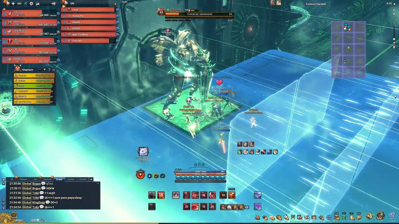 Blade and Soul SE | iA : Iron Ark | 3rd Boss Full Mech | WL Laser Marker