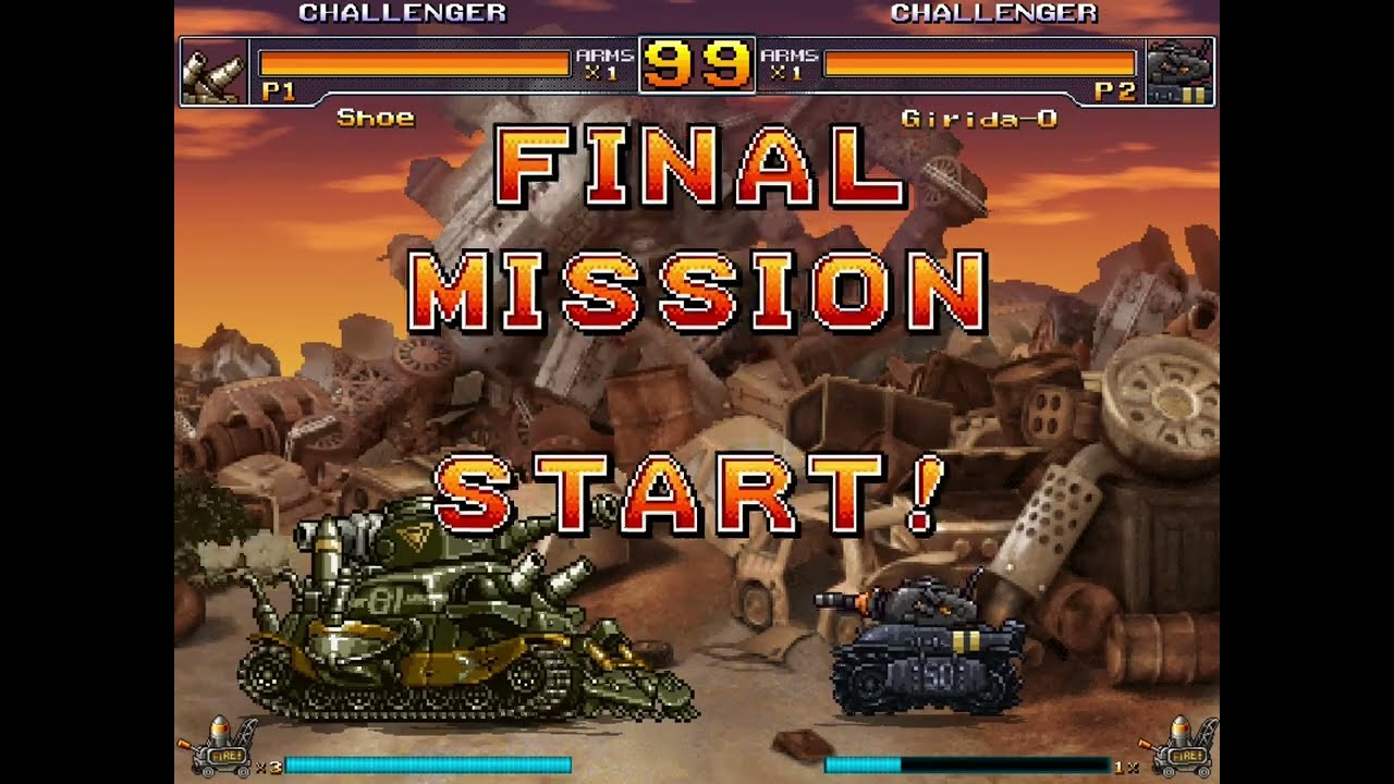 MUGEN Metal Slug - Shoe Revamp (MKII & Blaze variants)