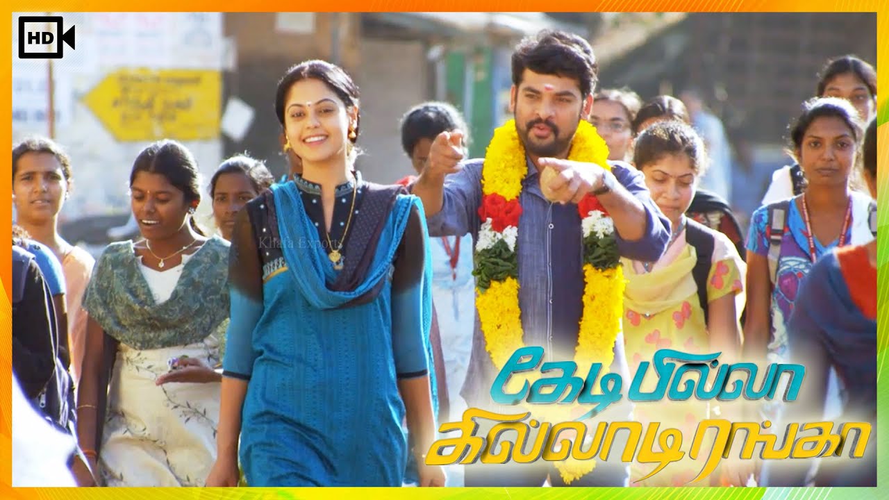 Kedi Billa Killadi Ranga Tamil Movie | Song | Konjum Kili Video