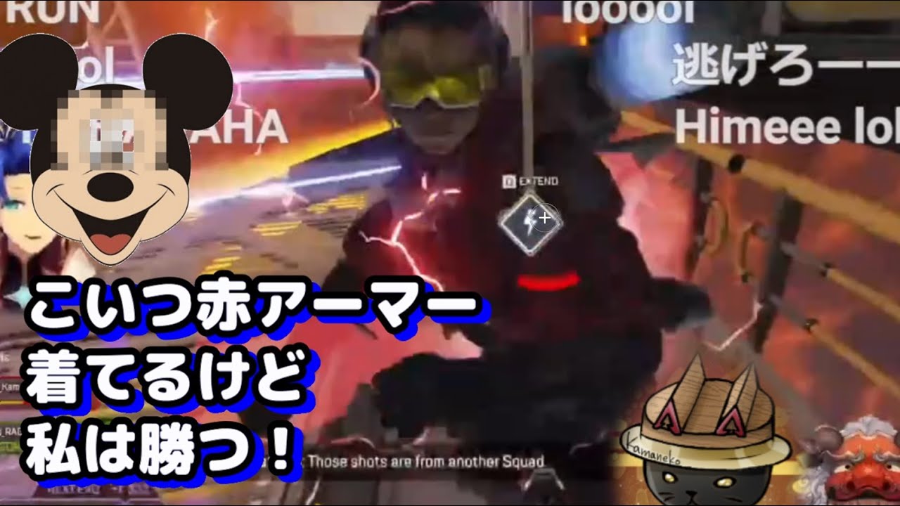 【#APEX切り抜き】○ッキーに覚醒するアステル姫 / Princess Astel turns to be ”that” mouse. [Holostars clip]