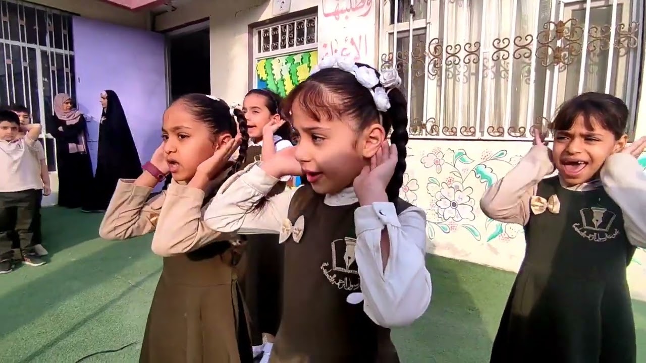 موطني موطني