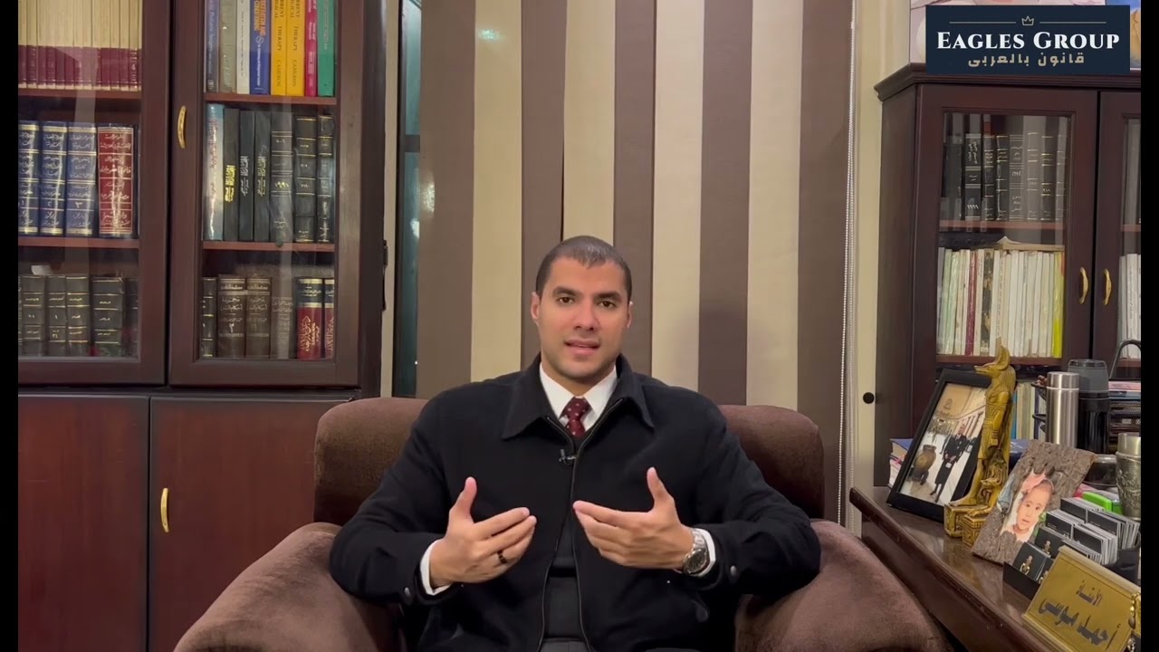 قانون بالعربى | تسجيل المكالمات التى تحتوى على سب وقذف و اعتراف المحكمة بها والاخذ بها كدليل ادانة