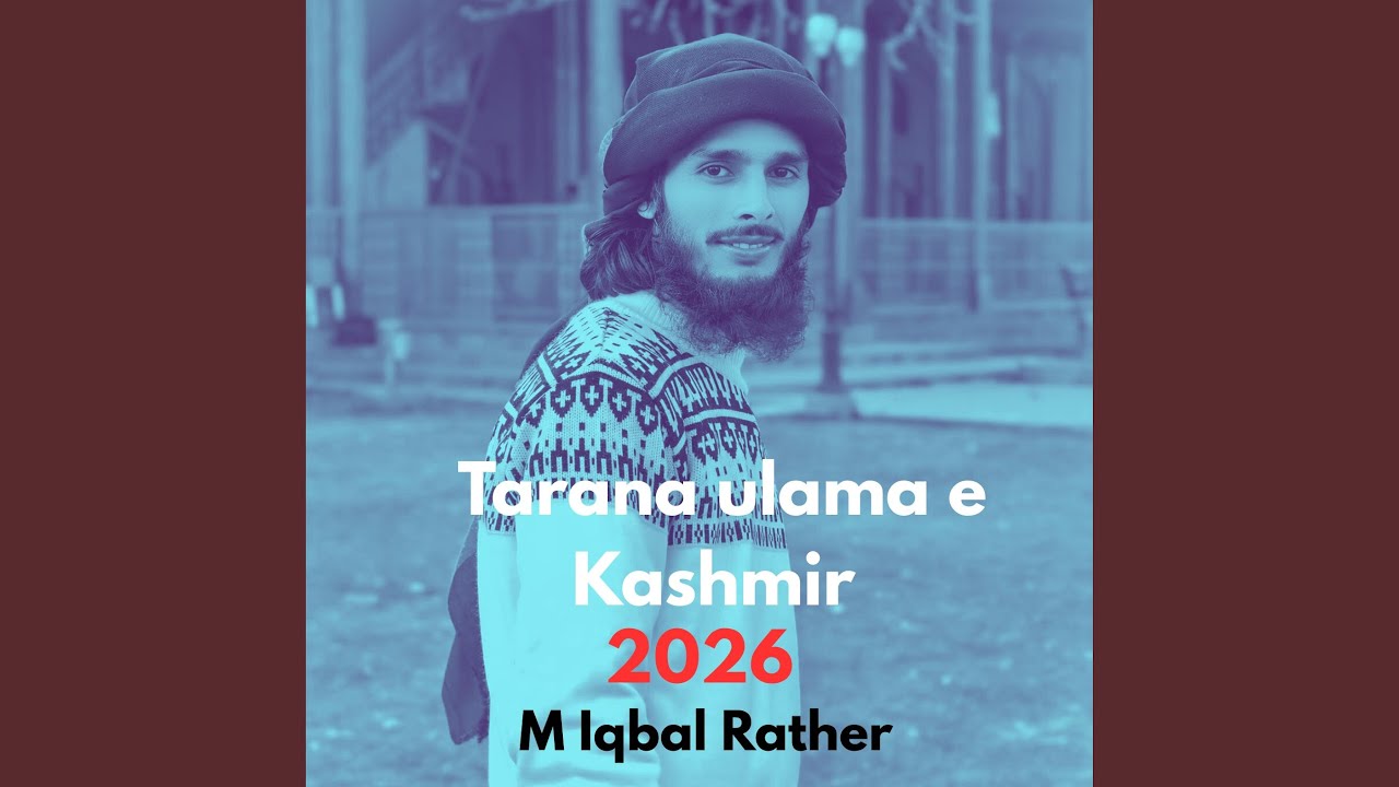 Tarana Ulama e Kashmir 2026