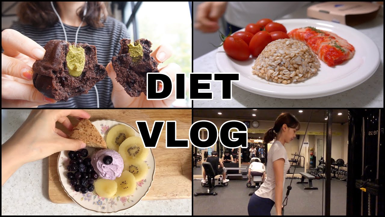 [DIET VLOG]현실적인 다이어트 식단 +일상VLOG ! 비건 빵, 다이어트 식단, 요거트볼 만들기, 운동 그리고 먹방 🐷