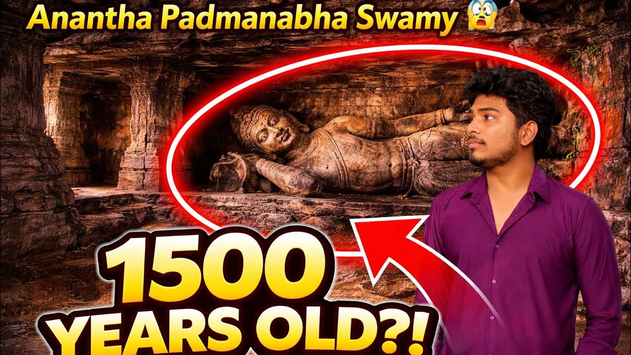 This Ancient Cave Near Vijayawada Will Shock You 😱 | Undavalli Caves