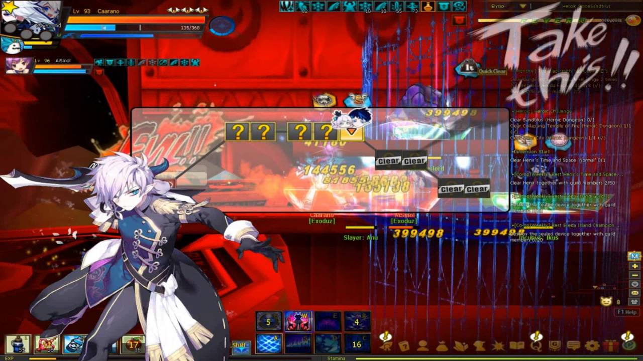 [Elsword INT] Heroic: Sandtilus (DD and DW)