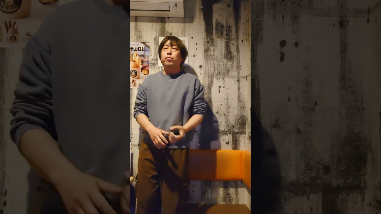 玉置浩二「田園」歌ってみた