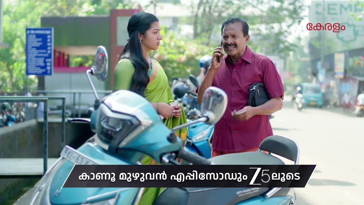 KrishnaGadha | Ep - 202 | Preview | Feb 08 2026 | Zee Keralam