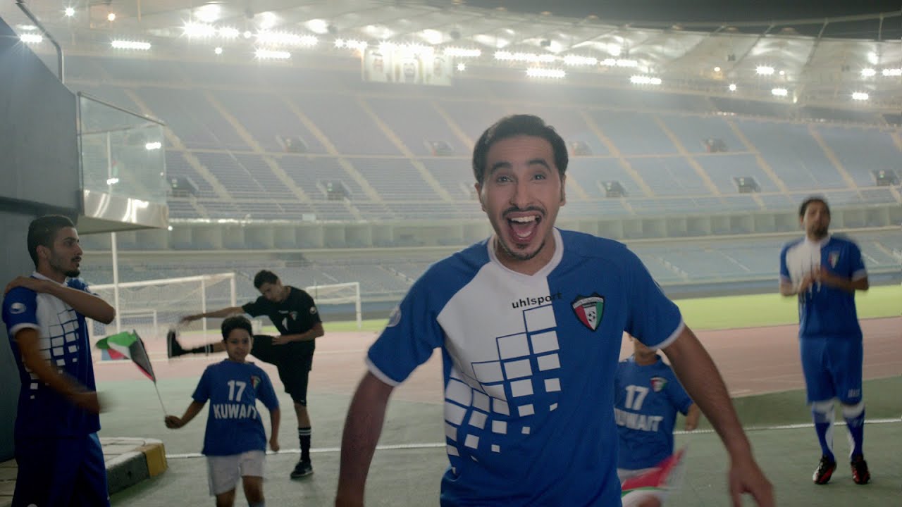 أغنية كأس الخليج - خليجي أنا | Gulf Cup Song