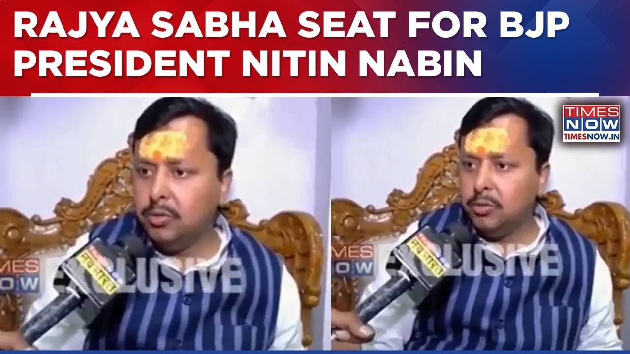 Rajya Sabha Polls: BJP Releases 1st List Of Candidates, Fields Nitin Nabin From Bihar| Breaking News