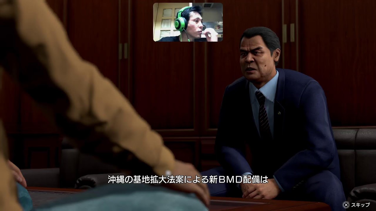 [実況／ネタバレあり]　龍が如く極3