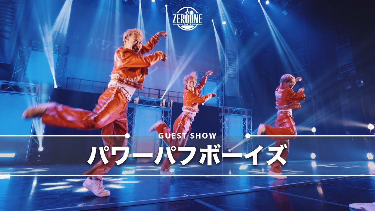 GUEST SHOW - パワーパフボーイズ / 2024.12.11 ZEROONE at CLUB CITTA'