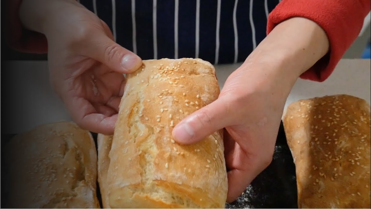 A Recipe of Ciabatta Bread | This is a Easy & Simple Homemade Ciabatta Bread | Ciabatta