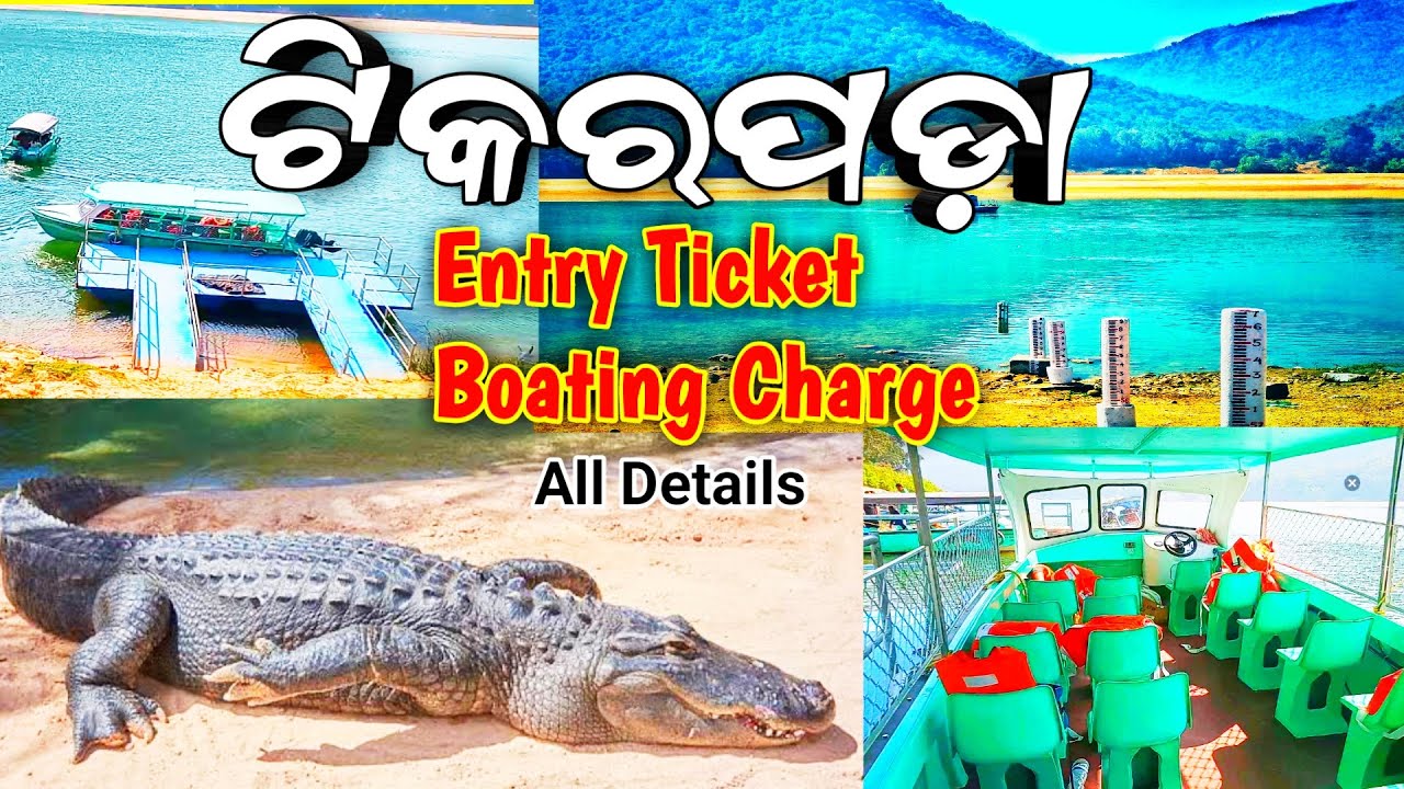 Tikarapada Sanctuary Angul | Satakoshia Sanctuary