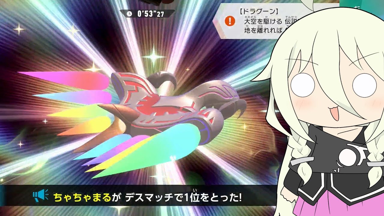 【ソフトウェアトーク実況】IAちゃんのエアライダー3【カービィのエアライダー】