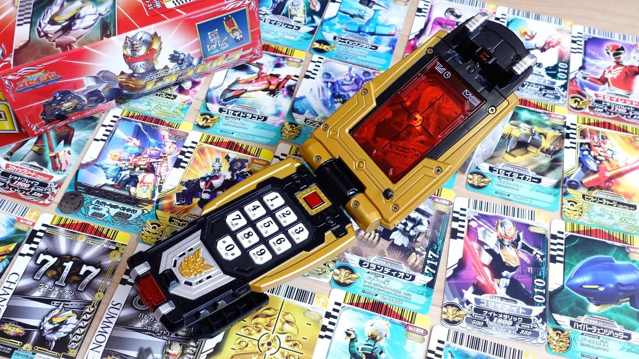 【検証】DXレオンセルラーの全38種の収録音を音声検証レビュー！全部一気に鳴らします！ゴセイジャー ゴセイナイト