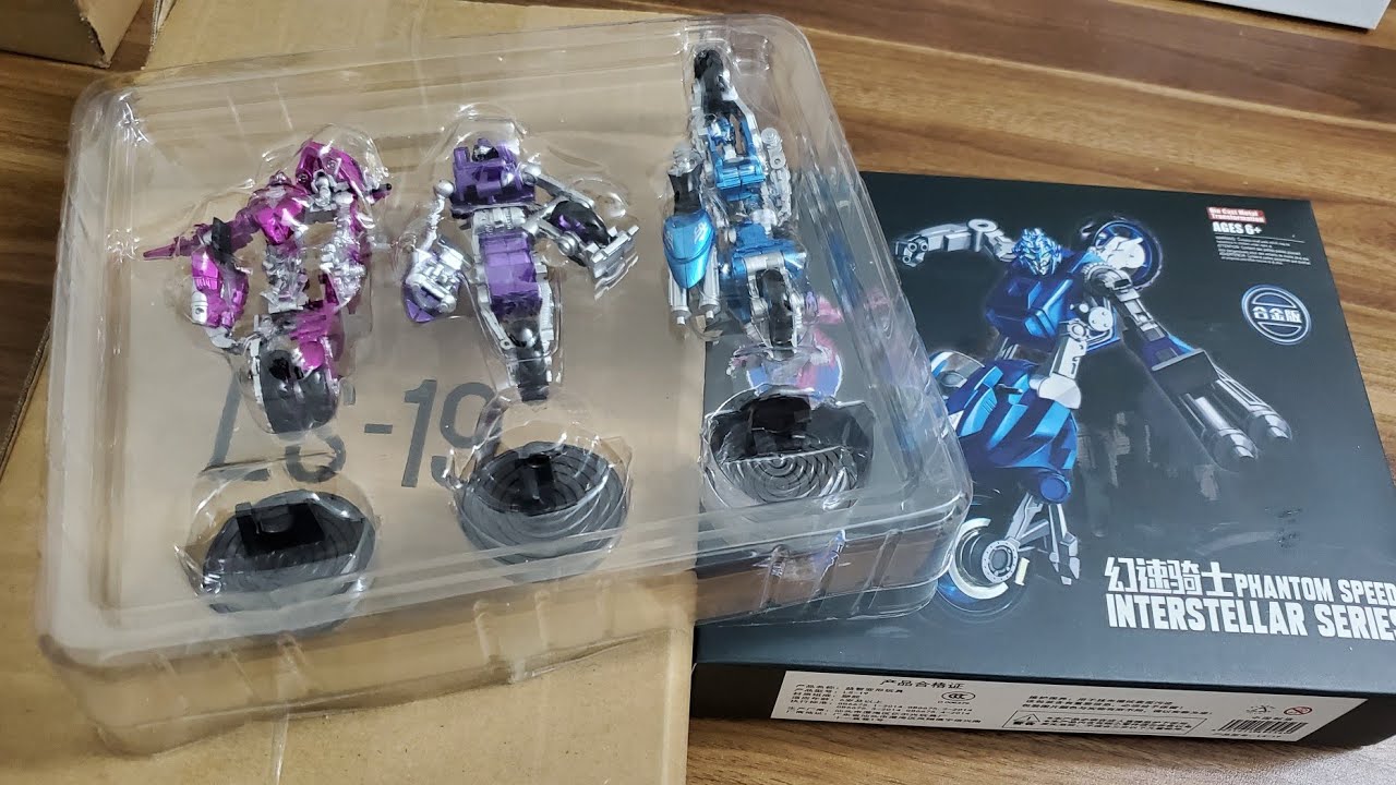 UNBOX : AOYI MECH LS-19 PHANTOM SPEED - INTERSTELLAR SERIES