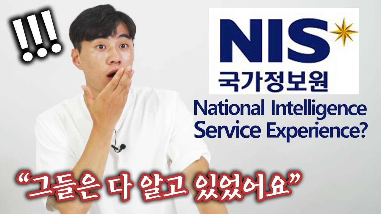 [ENG CC] 소름돋는 국정원의 정보력에 충격받은 북한사람