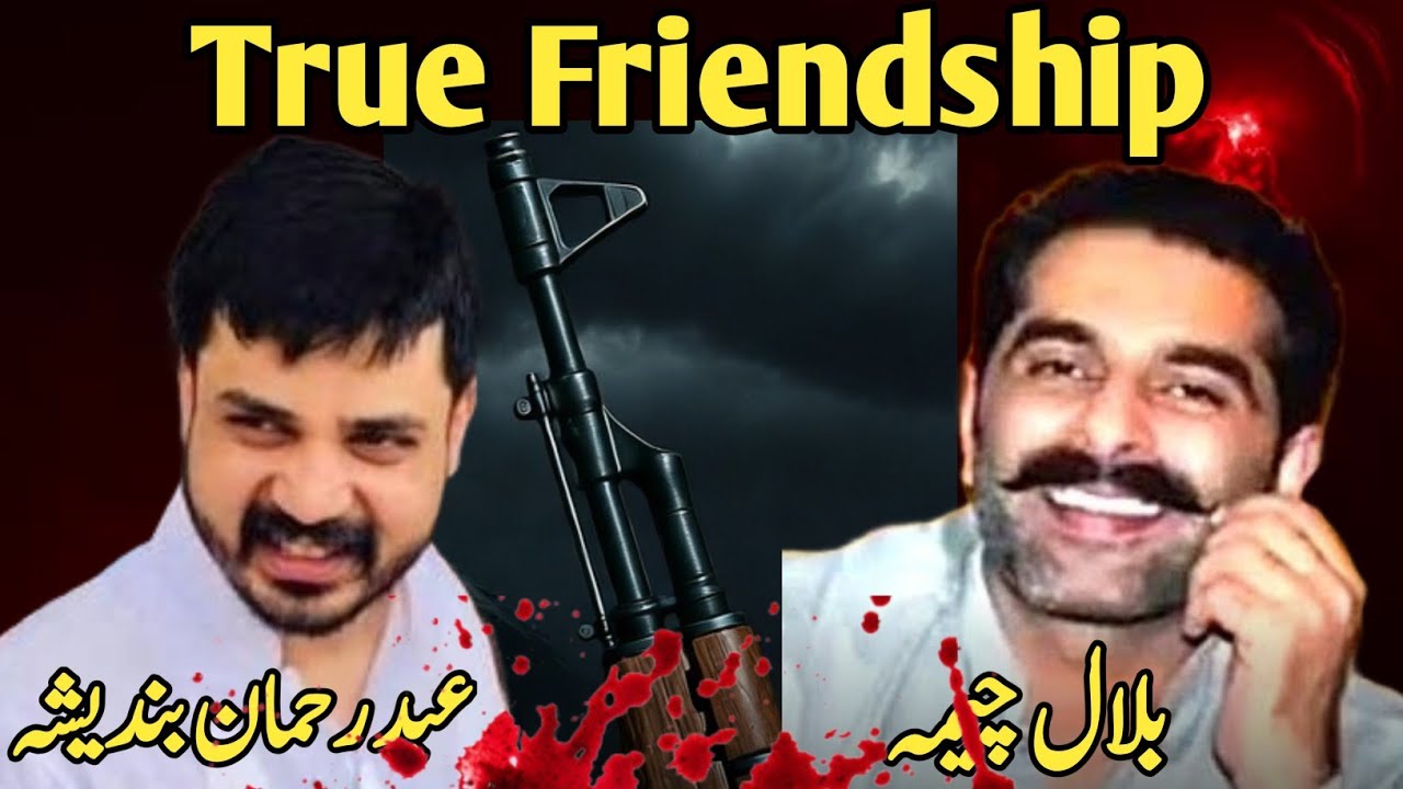 The Unbreakable Bond: Bilal Cheema and Abdul Rehman Bandesha Story