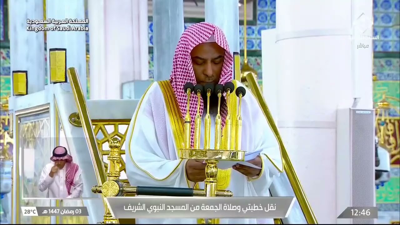 Jumma Mubarak 1st Ramadan Madina | Friday Prayer | مسجد النبوي