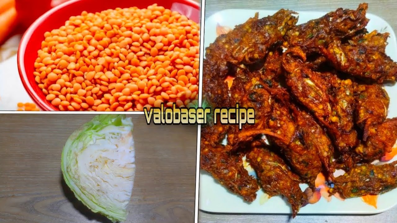 “মসুর ডাল দিয়ে মচমচে পাকোড়া 😋🔥 | New Dal Pakora Recipe #pakora #recipe”