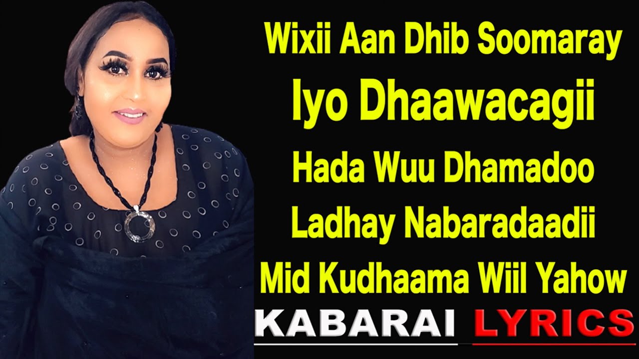 DEEQA AHMED l WIXII DHIB AAN SOOMARAY l NEW SOMALI MUSIC VIDEO 2020